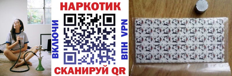 Наркота Касли Марихуана APVP ГАШ Меф мяу мяу