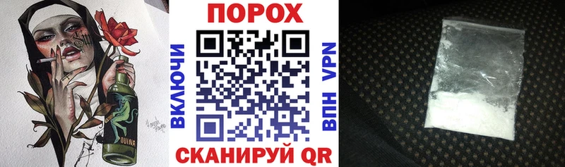 АМФ Розовый  Касли 
