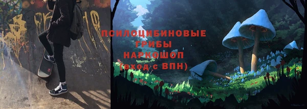 кокаин колумбия Абинск
