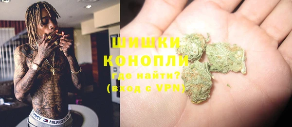 кокаин колумбия Абинск
