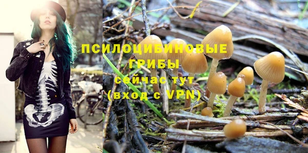 кокаин колумбия Абинск
