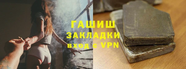 героин Алзамай
