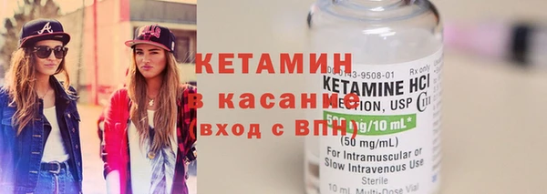кокаин колумбия Абинск
