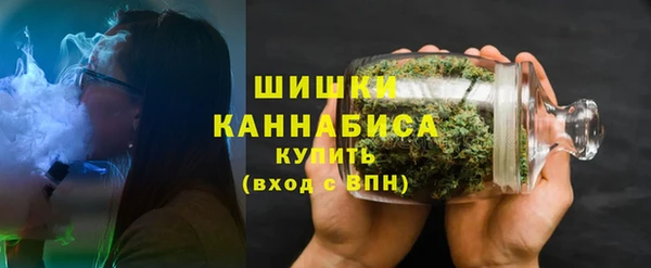 кокаин колумбия Абаза