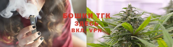 ALPHA-PVP Абдулино