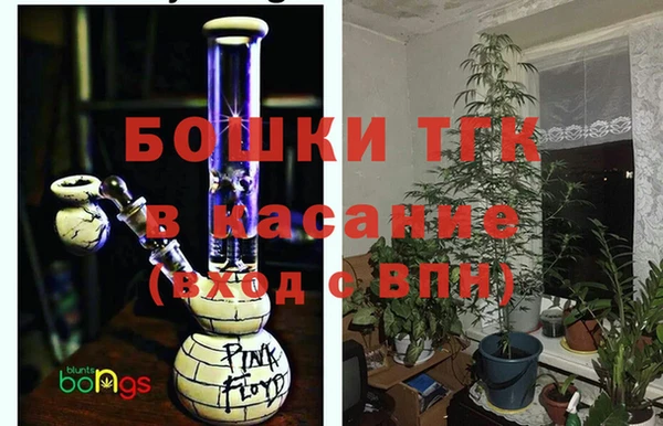 кокаин колумбия Абаза