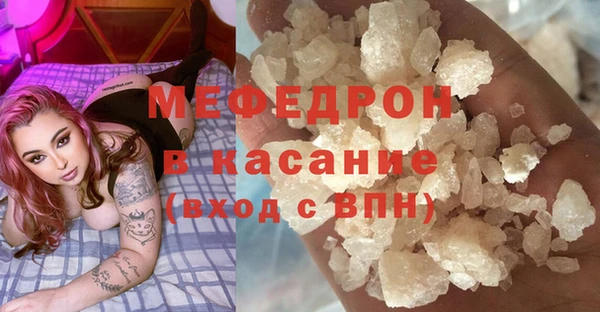 кокаин колумбия Абаза