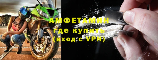 кокаин колумбия Абинск