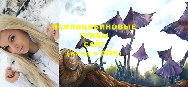 ALPHA-PVP Абдулино