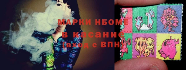 кокаин колумбия Абаза