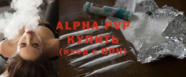 кокаин колумбия Абаза