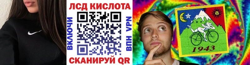 Наркотические марки 1,5мг  Касли 