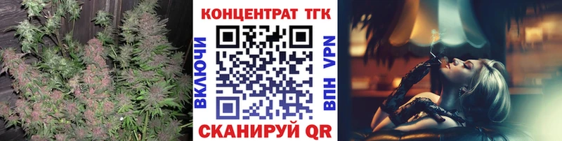 купить  сайты  МЕГА рабочий сайт  Дистиллят ТГК гашишное масло  Касли 