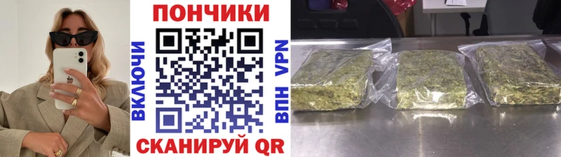 Бошки марихуана SATIVA & INDICA  Касли 